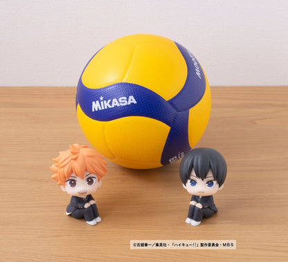 Haikyu!! Look Up PVC Statue Shoyo Hinata 11 cm Image 8
