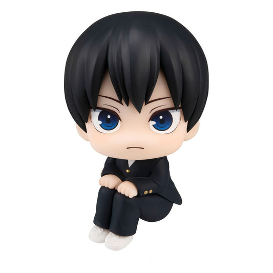 Haikyu!! Look Up PVC Statue Tobio Kageyama 11 cm Image 1