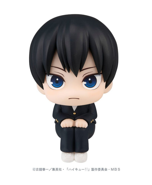Haikyu!! Look Up PVC Statue Tobio Kageyama 11 cm Image 2