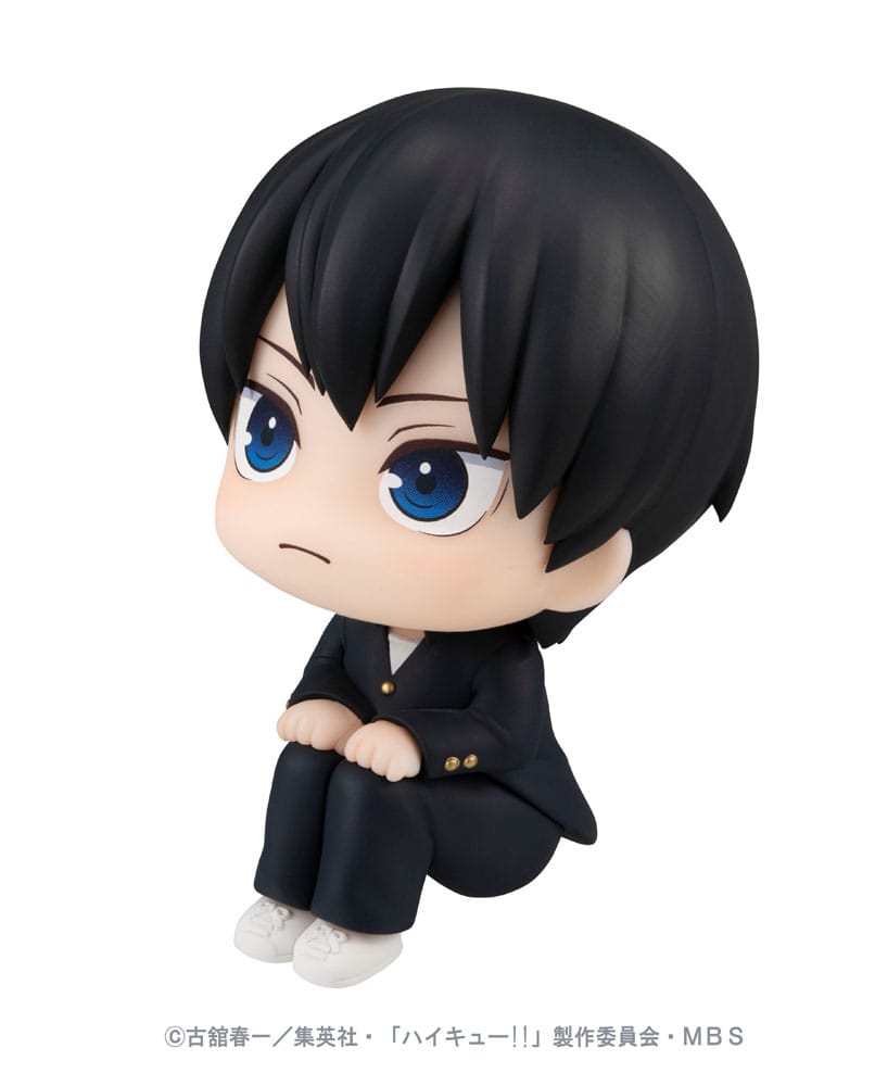 Haikyu!! Look Up PVC Statue Tobio Kageyama 11 cm Image 4