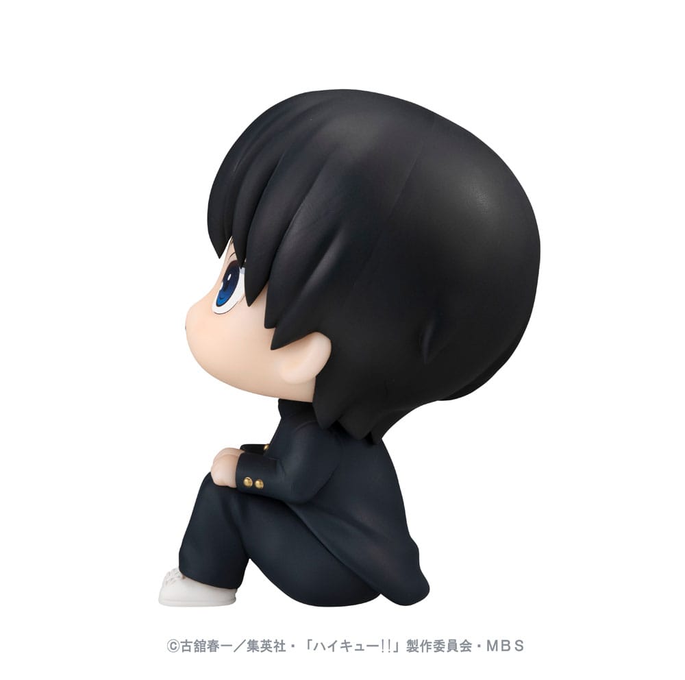 Haikyu!! Look Up PVC Statue Tobio Kageyama 11 cm Image 5