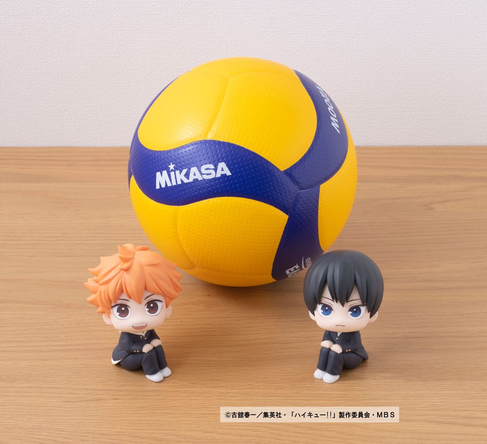 Haikyu!! Look Up PVC Statue Tobio Kageyama 11 cm Image 7