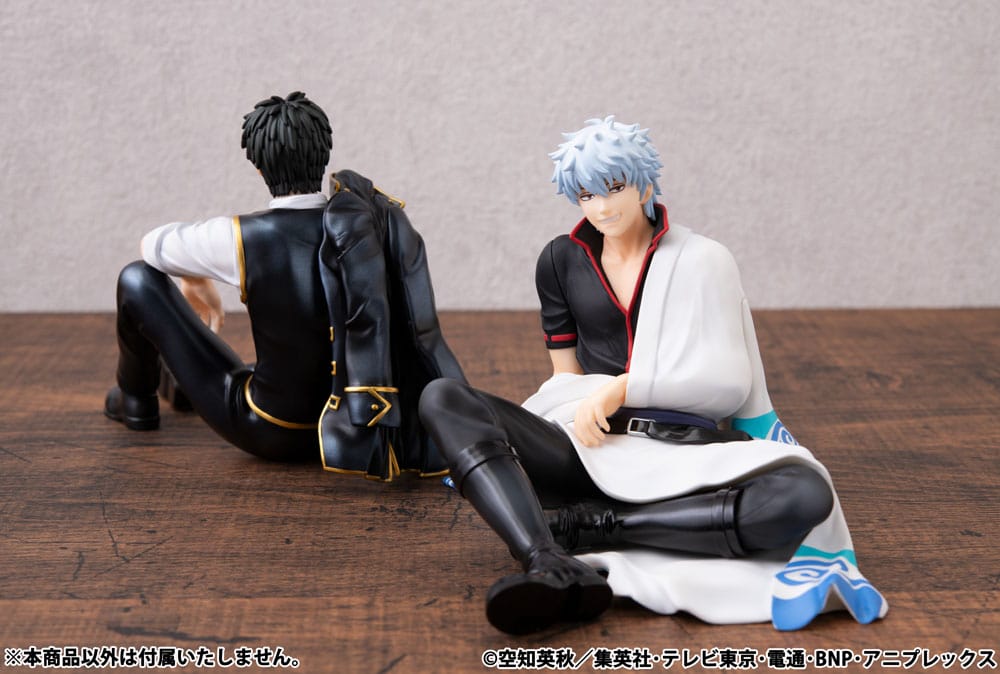 Gintama G.E.M. Serie PVC Statue Hijikata San Palm Size 12 cm Image 4