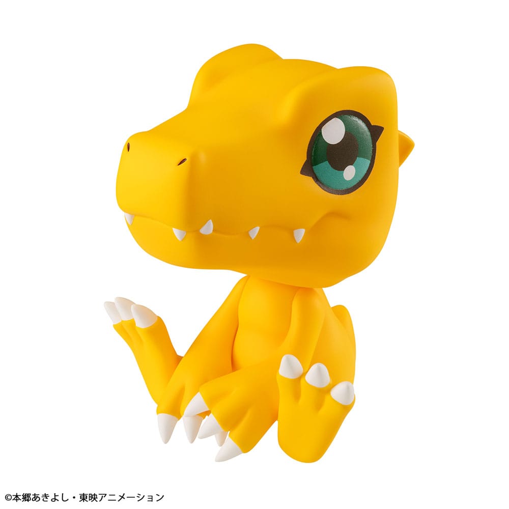 Digimon Look Up PVC Statue Agumon 11 cm Image 2