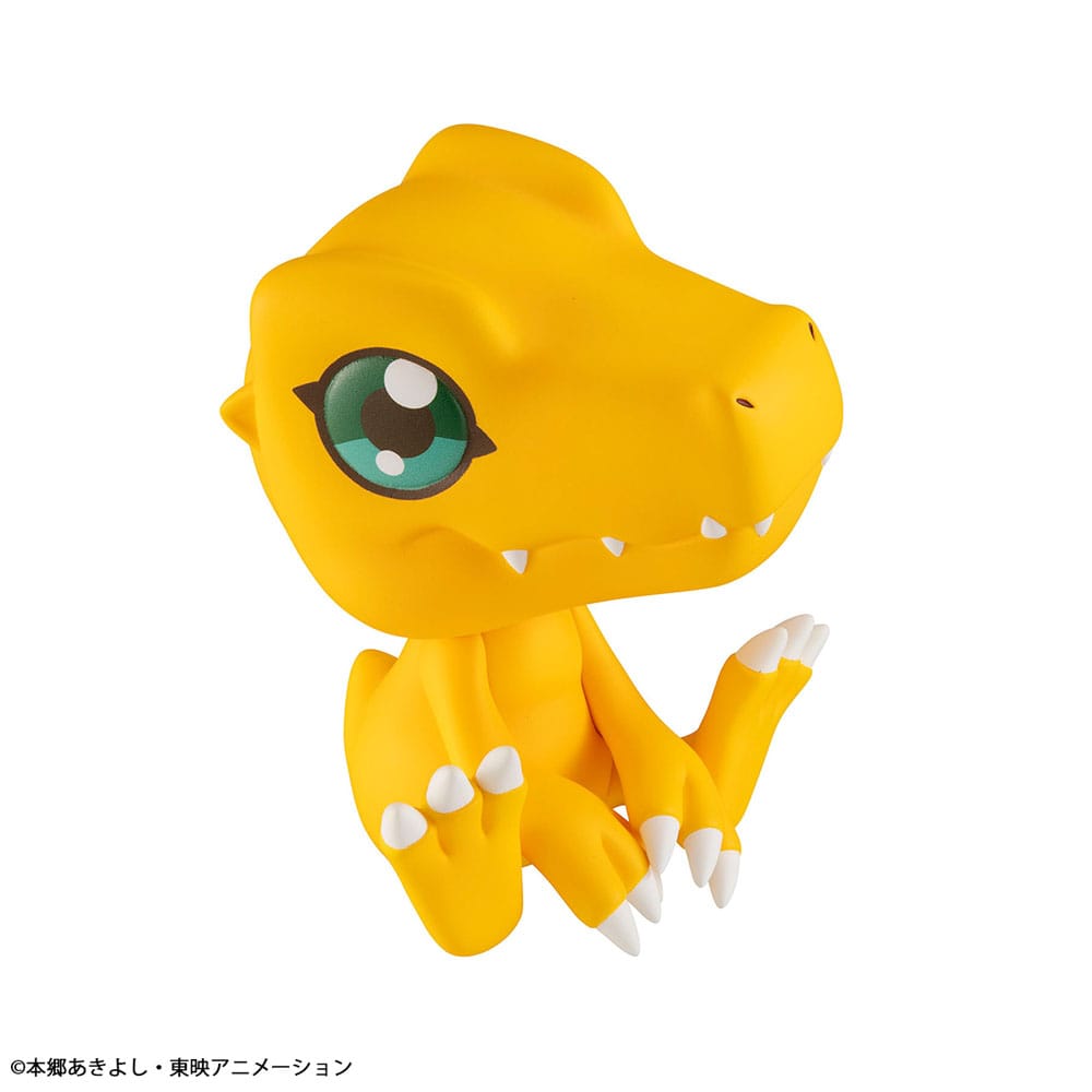 Digimon Look Up PVC Statue Agumon 11 cm Image 4
