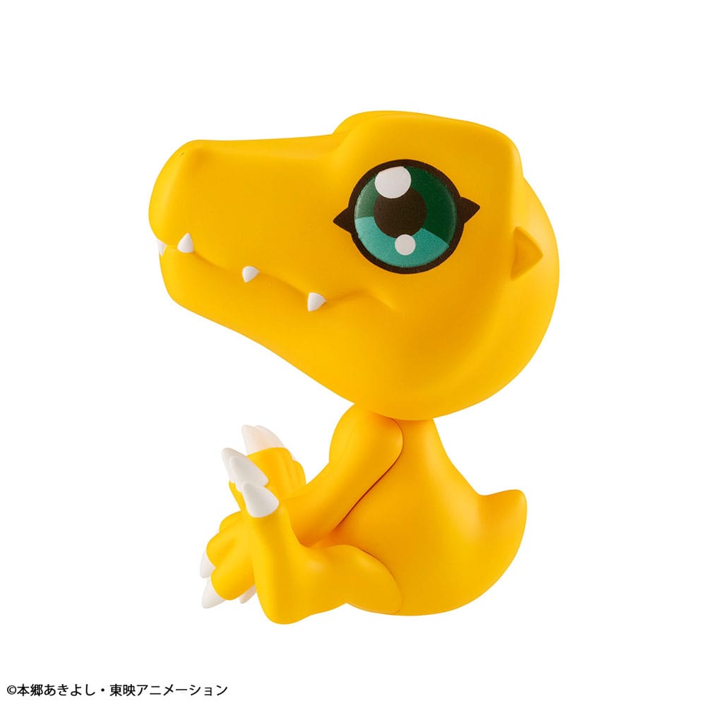 Digimon Look Up PVC Statue Agumon 11 cm Image 6