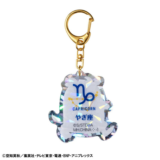Gintama Acryl Mascot Schlüsselanhänger Elizabeth 12 zodiac signs Autumn Vol. 2 Sortiment (6) Image 2