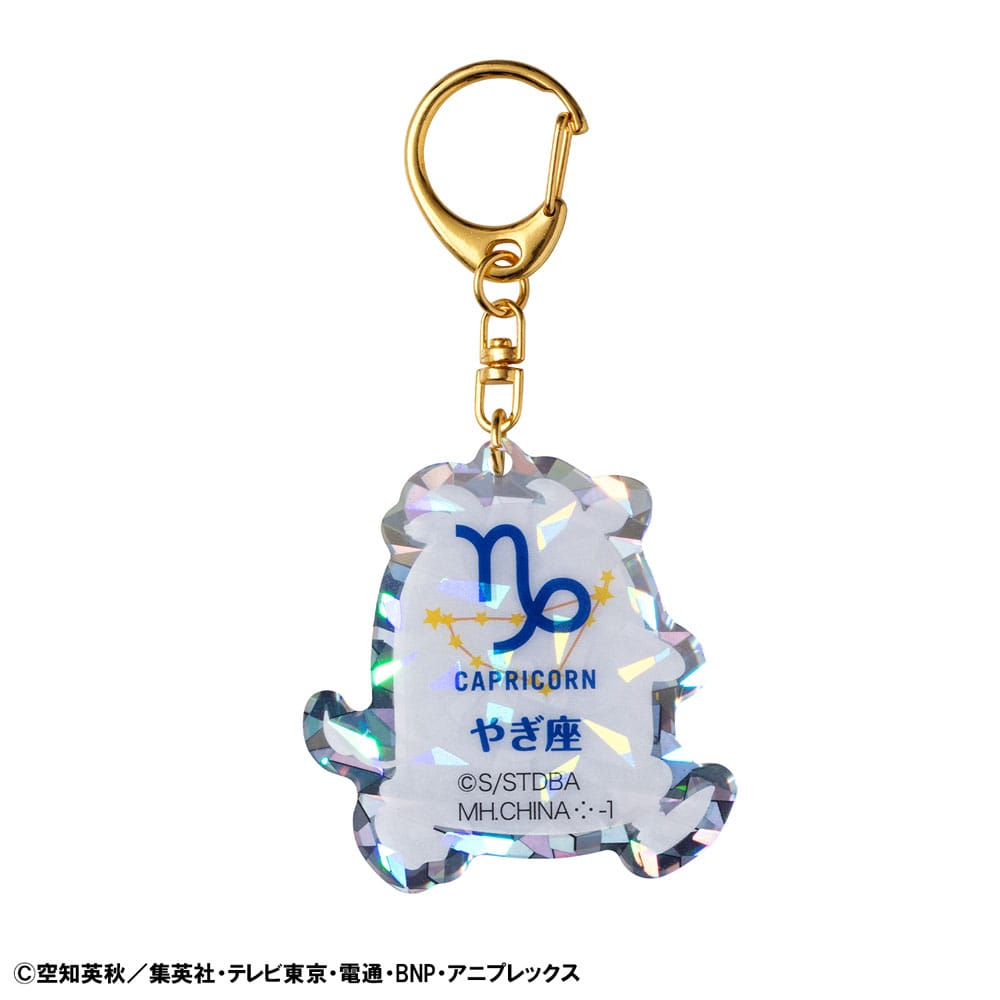 Gintama Acryl Mascot Schlüsselanhänger Elizabeth 12 zodiac signs Autumn Vol. 2 Sortiment (6) Image 2
