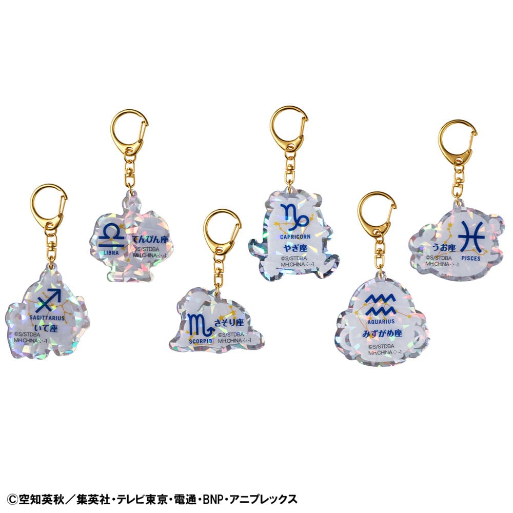 Gintama Acryl Mascot Schlüsselanhänger Elizabeth 12 zodiac signs Autumn Vol. 2 Sortiment (6) Image 7