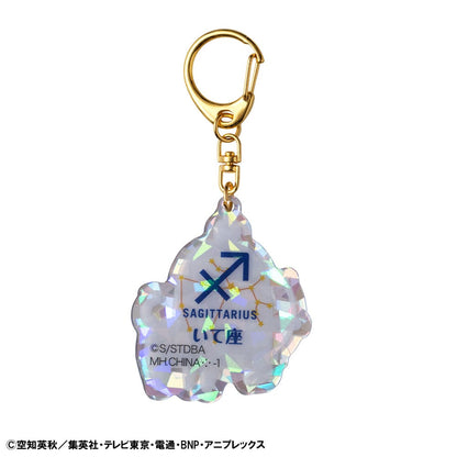 Gintama Acryl Mascot Schlüsselanhänger Elizabeth 12 zodiac signs Autumn Vol. 2 Sortiment (6) Image 9