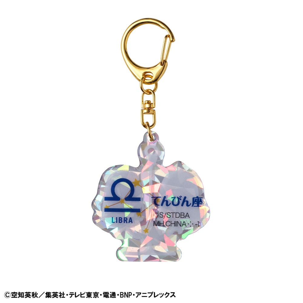 Gintama Acryl Mascot Schlüsselanhänger Elizabeth 12 zodiac signs Autumn Vol. 2 Sortiment (6) Image 11