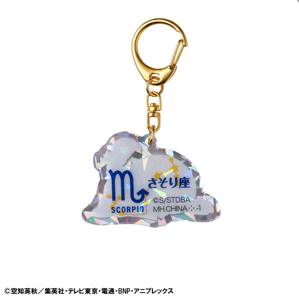 Gintama Acryl Mascot Schlüsselanhänger Elizabeth 12 zodiac signs Autumn Vol. 2 Sortiment (6) Image 13