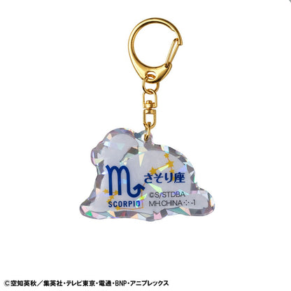 Gintama Acryl Mascot Schlüsselanhänger Elizabeth 12 zodiac signs Autumn Vol. 2 Sortiment (6) Image 13