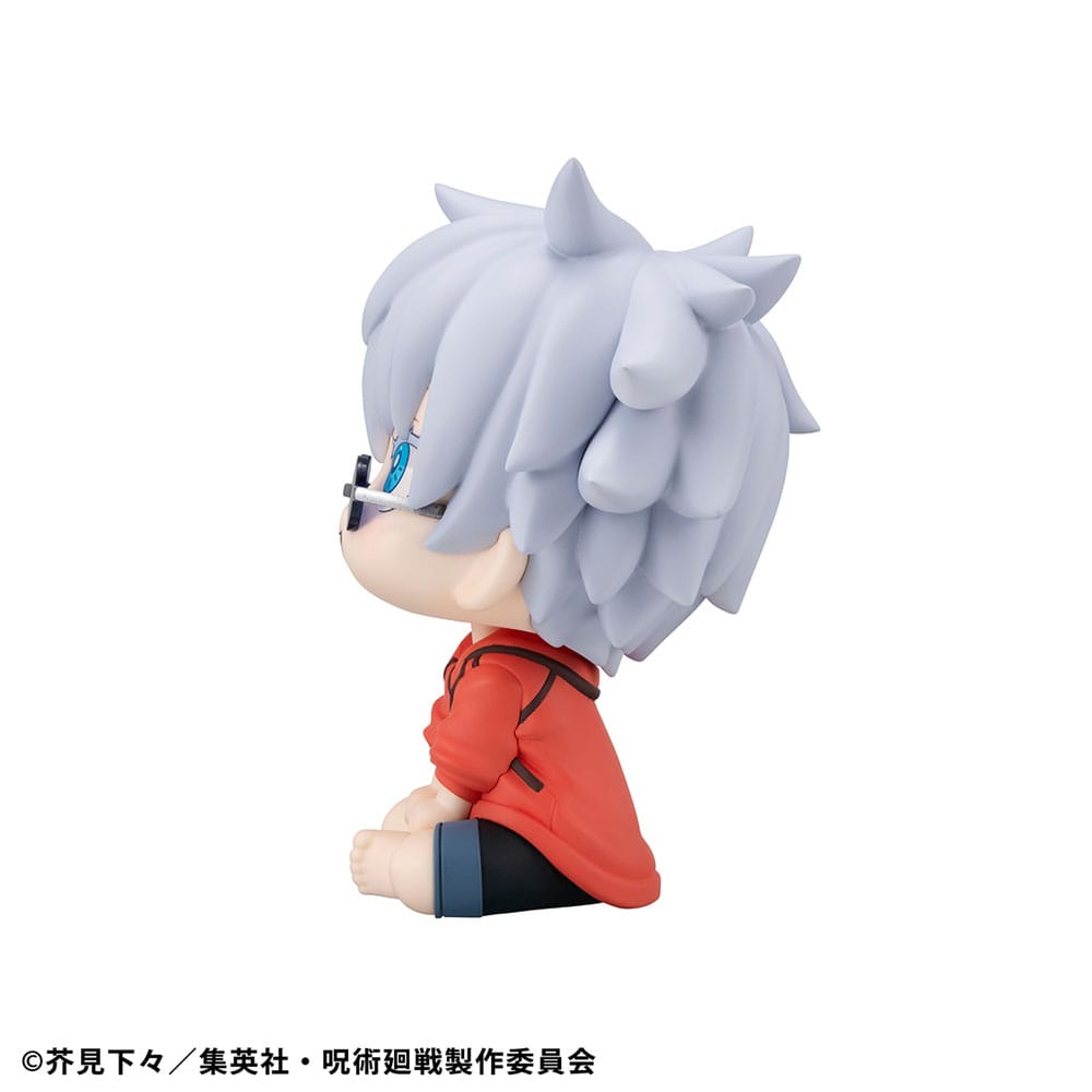Jujutsu Kaisen Look Up PVC Statue Satoru Gojo Okinawa Ver. 11 cm Image 5
