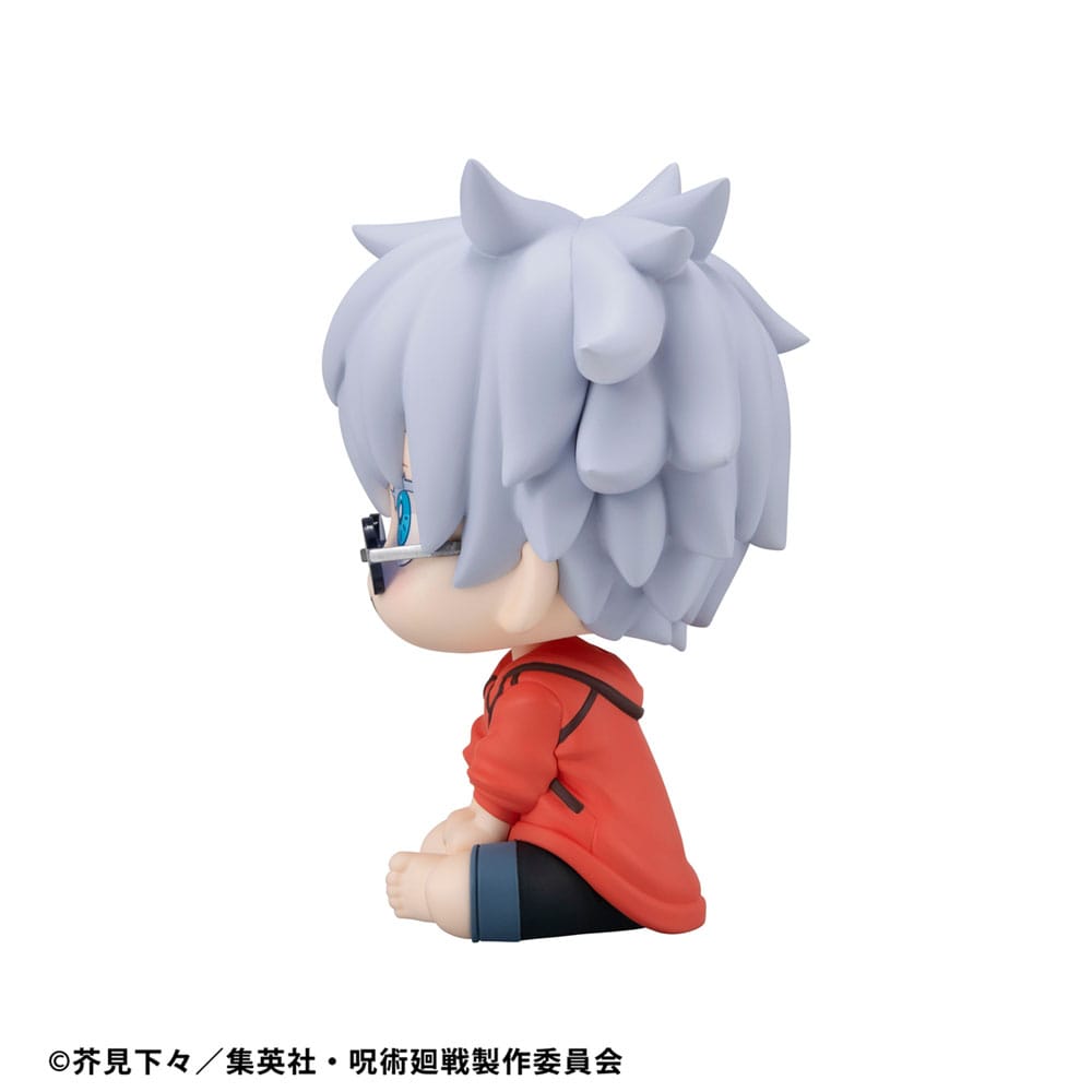 Jujutsu Kaisen Look Up PVC Statue Satoru Gojo Okinawa Ver. 11 cm Image 6