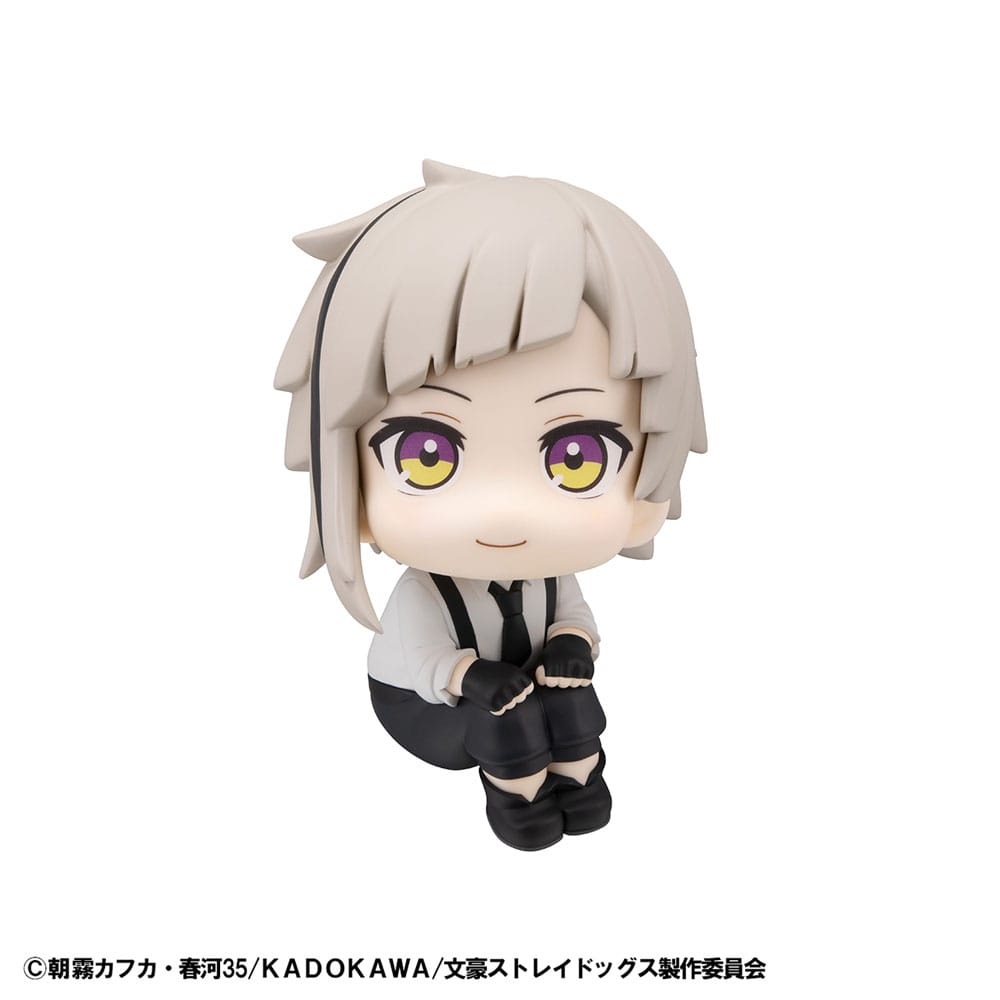 Bungo Stray Dogs Look Up PVC Statue Atsushi Nakajima 11 cm Image 2