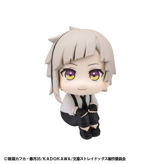Bungo Stray Dogs Look Up PVC Statue Atsushi Nakajima 11 cm Image 2