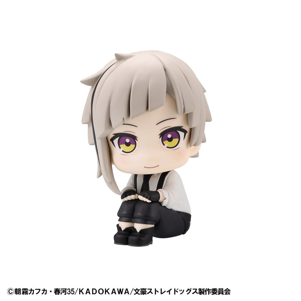 Bungo Stray Dogs Look Up PVC Statue Atsushi Nakajima 11 cm Image 3