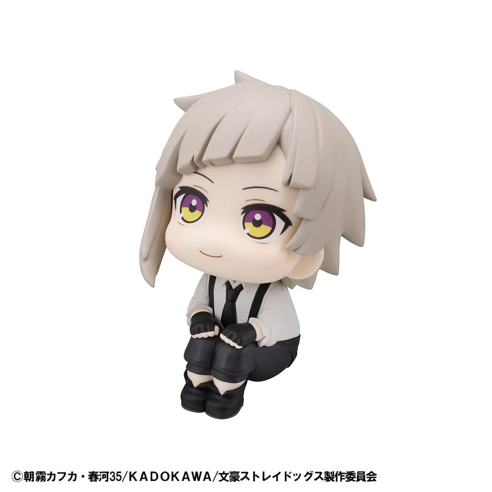 Bungo Stray Dogs Look Up PVC Statue Atsushi Nakajima 11 cm Image 4