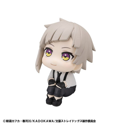 Bungo Stray Dogs Look Up PVC Statue Atsushi Nakajima 11 cm Image 4