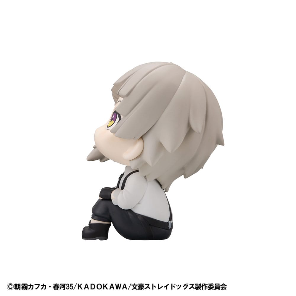 Bungo Stray Dogs Look Up PVC Statue Atsushi Nakajima 11 cm Image 5