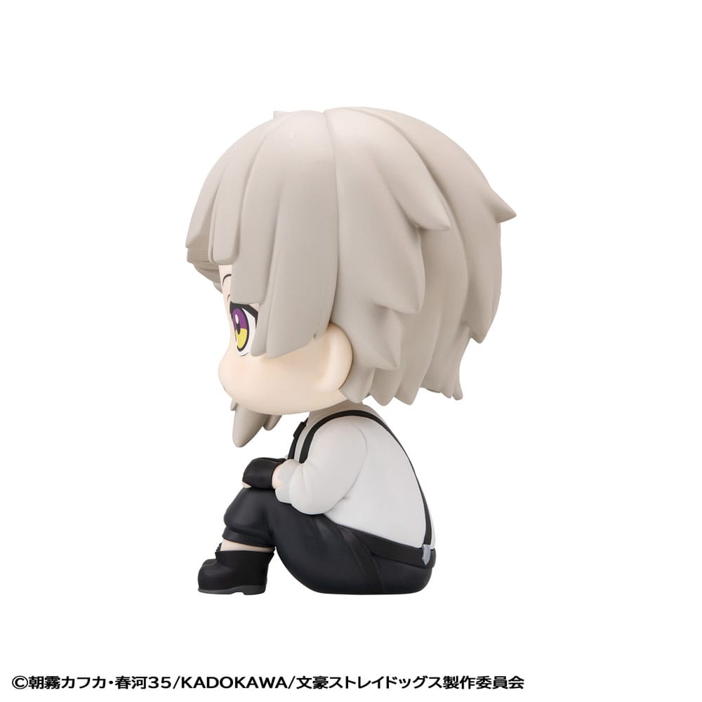 Bungo Stray Dogs Look Up PVC Statue Atsushi Nakajima 11 cm Image 6