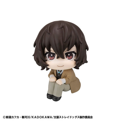 Bungo Stray Dogs Look Up PVC Statue Osamu Dazai 11 cm Image 2