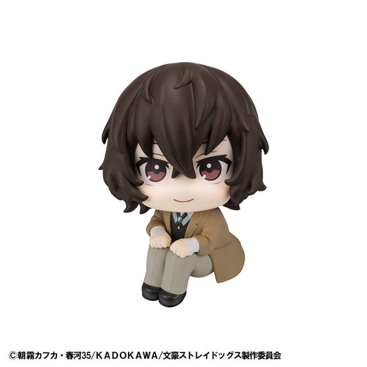 Bungo Stray Dogs Look Up PVC Statue Osamu Dazai 11 cm Image 2