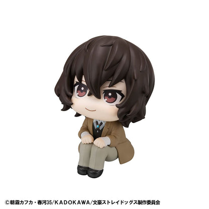 Bungo Stray Dogs Look Up PVC Statue Osamu Dazai 11 cm Image 3