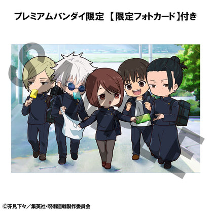 Jujutsu Kaisen FigUnity PVC Mini-Statue Hidden Inventory/Premature Death Ver. 7 cm (with gift) Image 8