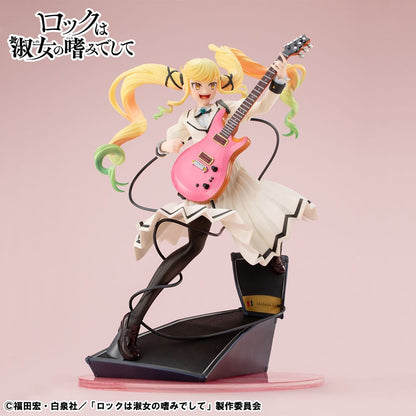 Rock Is a Lady´s Modesty Lucrea PVC Statue Ririsa Suzunomiya 24 cm Image 3