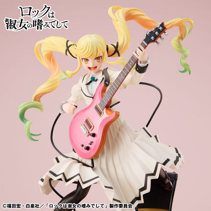 Rock Is a Lady´s Modesty Lucrea PVC Statue Ririsa Suzunomiya 24 cm Image 5
