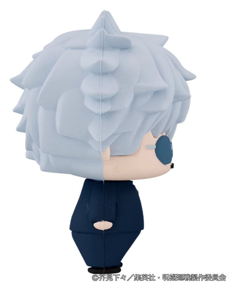 Jujutsu Kaisen Chokorin Collection Minifiguren Vol. 2 5 cm Blind Box Sortiment (6) (Repeat) Image 2