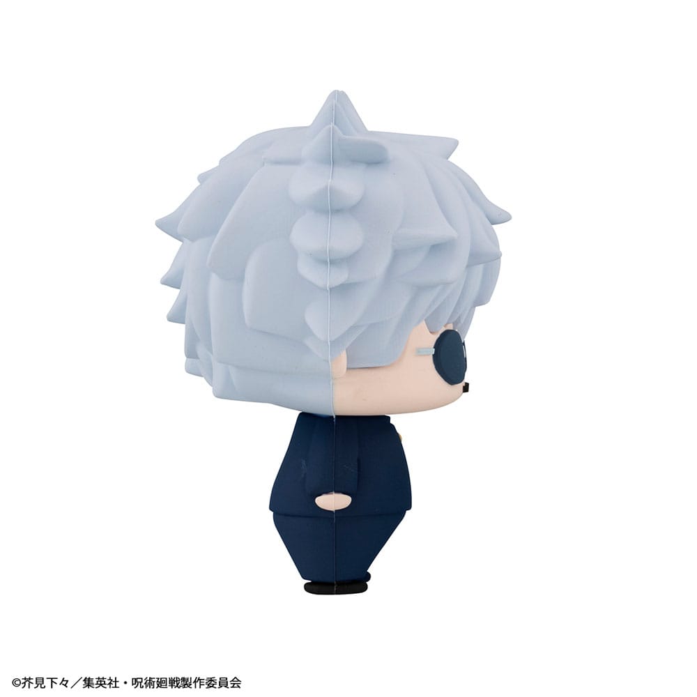 Jujutsu Kaisen Chokorin Mascot Series Sammelfiguren Vol. 02 5 cm Sortiment (6) Image 3