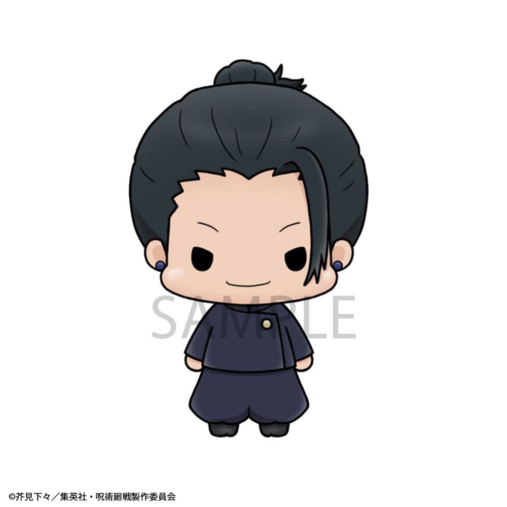 Jujutsu Kaisen Chokorin Mascot Series Sammelfiguren Vol. 02 5 cm Sortiment (6) Image 4
