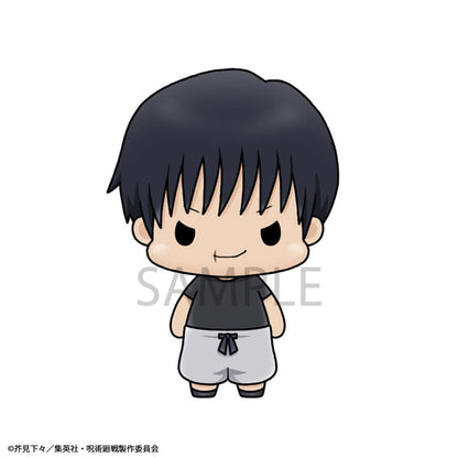 Jujutsu Kaisen Chokorin Mascot Series Sammelfiguren Vol. 02 5 cm Sortiment (6) Image 8