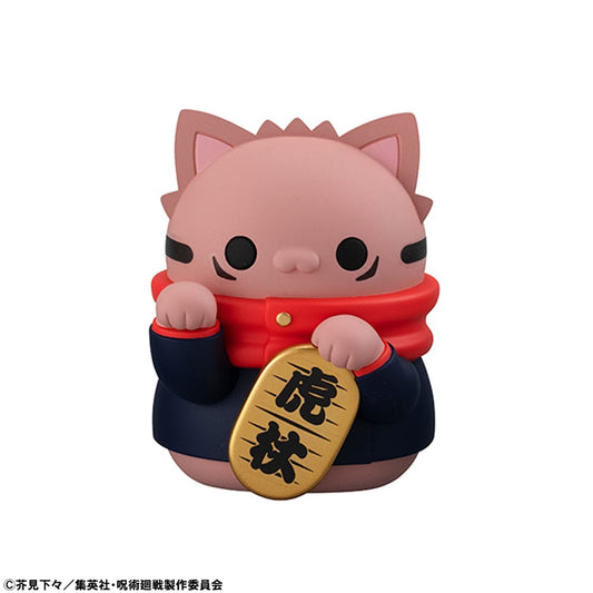Jujutsu Kaisen Mega Cat Project Sammelfiguren Fortune Cats 7 cm Sortiment (6) Image 2