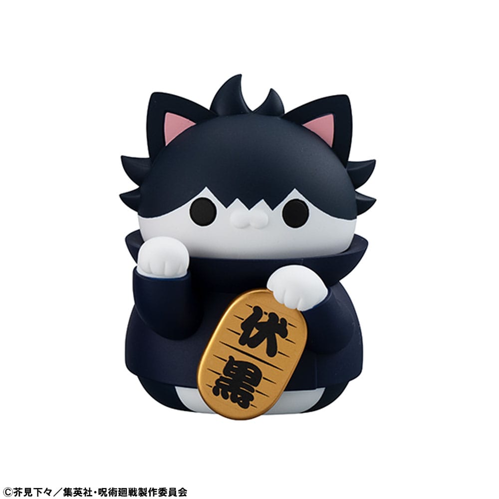 Jujutsu Kaisen Mega Cat Project Sammelfiguren Fortune Cats 7 cm Sortiment (6) Image 3