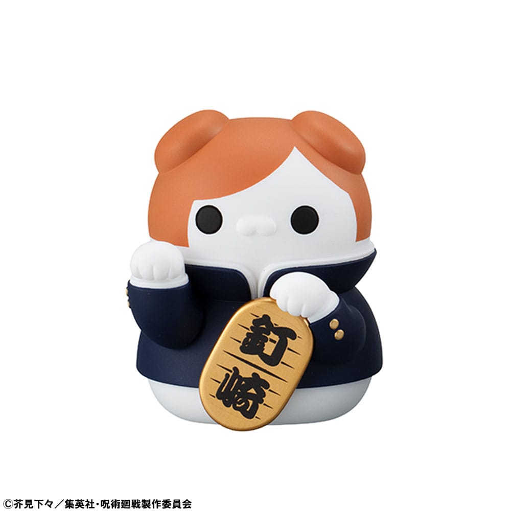 Jujutsu Kaisen Mega Cat Project Sammelfiguren Fortune Cats 7 cm Sortiment (6) Image 4
