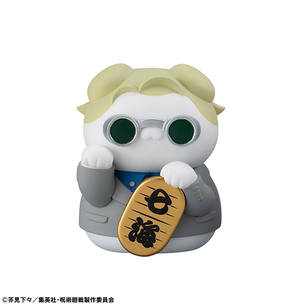 Jujutsu Kaisen Mega Cat Project Sammelfiguren Fortune Cats 7 cm Sortiment (6) Image 5