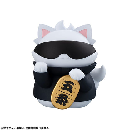 Jujutsu Kaisen Mega Cat Project Sammelfiguren Fortune Cats 7 cm Sortiment (6) Image 6