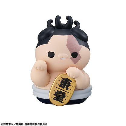 Jujutsu Kaisen Mega Cat Project Sammelfiguren Fortune Cats 7 cm Sortiment (6) Image 7