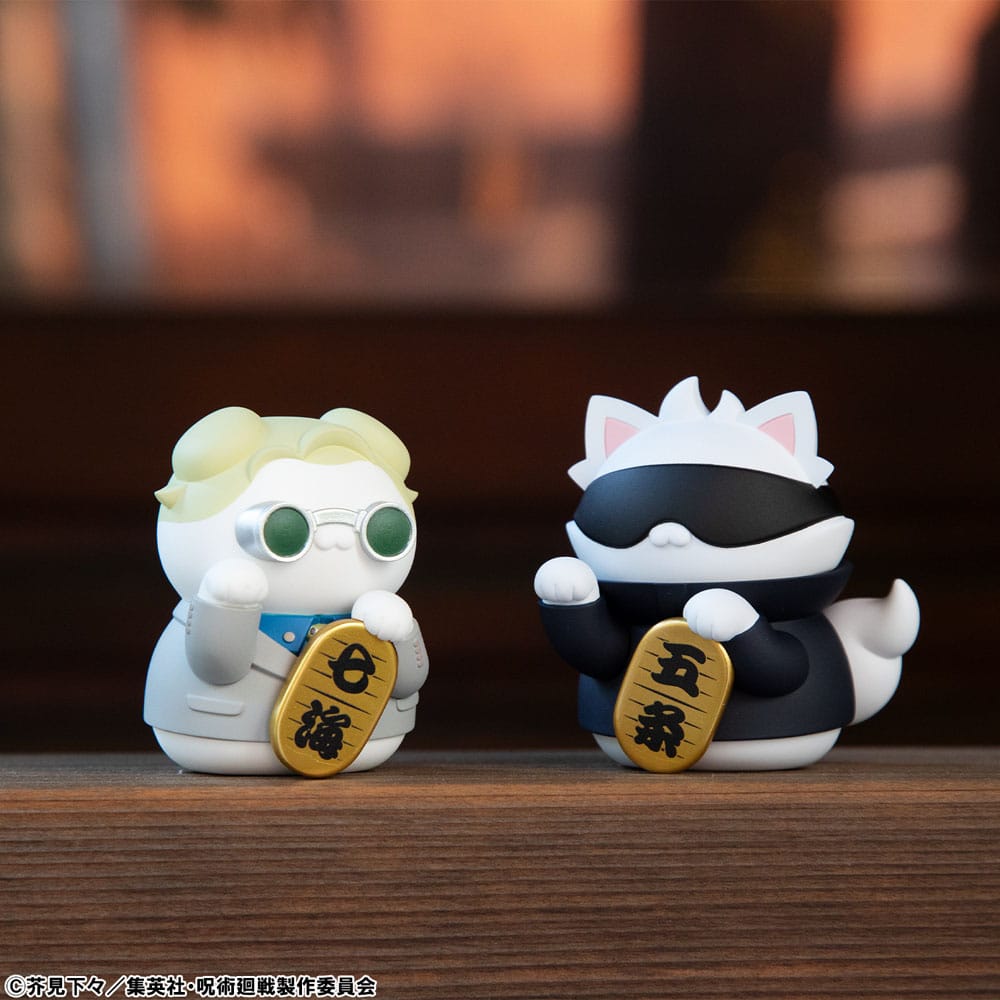 Jujutsu Kaisen Mega Cat Project Sammelfiguren Fortune Cats 7 cm Sortiment (6) Image 9