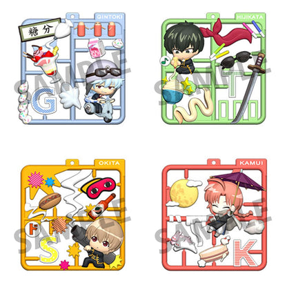 Gintama Plat Collection Anhänger Sortiment (4) Image 1