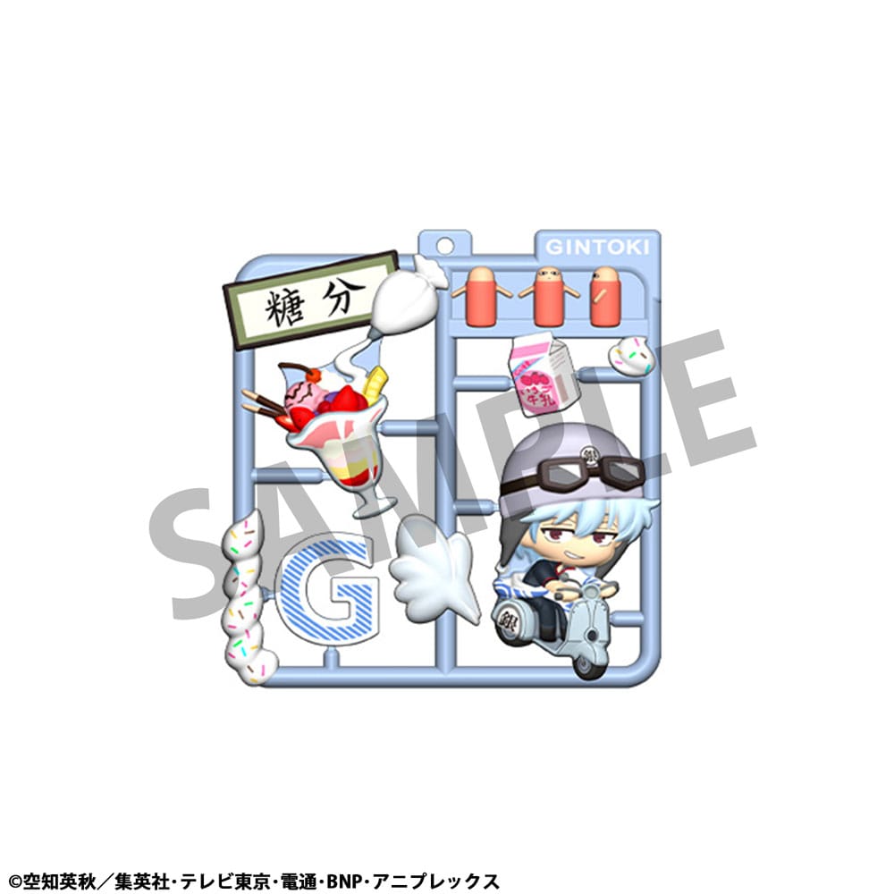 Gintama Plat Collection Anhänger Sortiment (4) Image 2