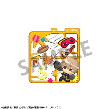 Gintama Plat Collection Anhänger Sortiment (4) Image 3