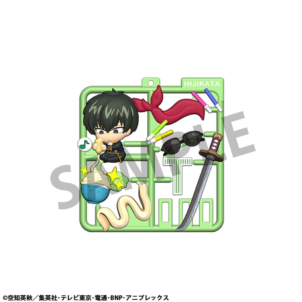 Gintama Plat Collection Anhänger Sortiment (4) Image 5
