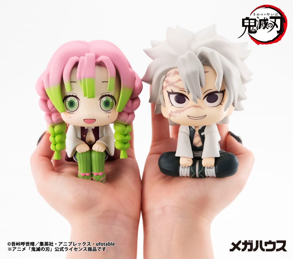 Demon Slayer Kimetsu no Yaiba Look Up PVC Statue Shinazugawa Sanemi 11 cm Image 3
