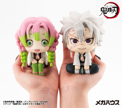 Demon Slayer Kimetsu no Yaiba Look Up PVC Statue Shinazugawa Sanemi 11 cm Image 3