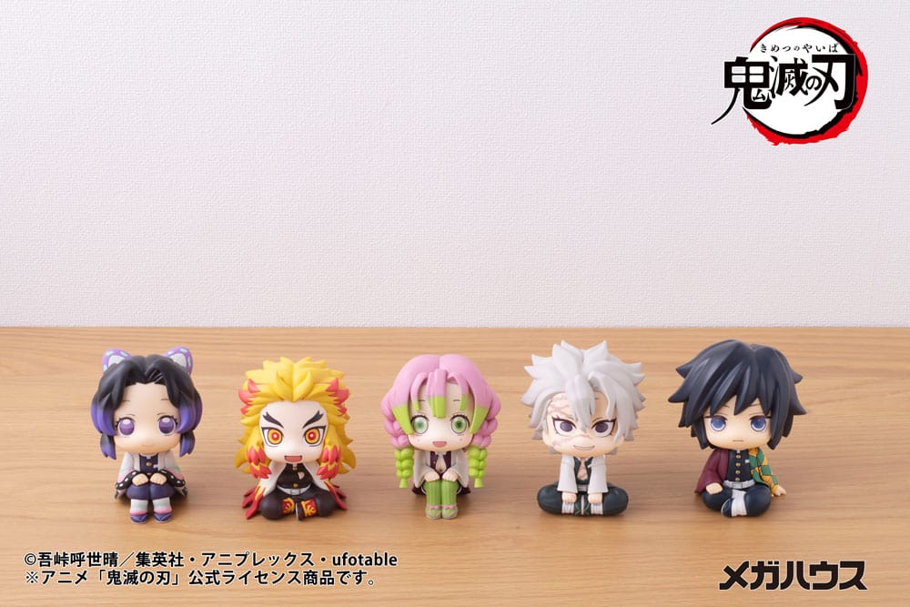 Demon Slayer Kimetsu no Yaiba Look Up PVC Statue Shinazugawa Sanemi 11 cm Image 5